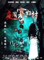 亚洲男人天堂2019